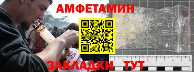 трава Канаш