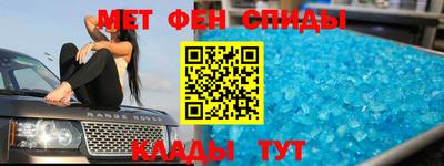 трава Канаш