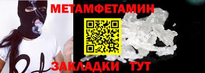 трава Канаш