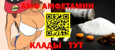 ГАЛЛЮЦИНОГЕННЫЕ ГРИБЫ Камышлов