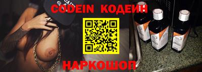 сатива Балаково