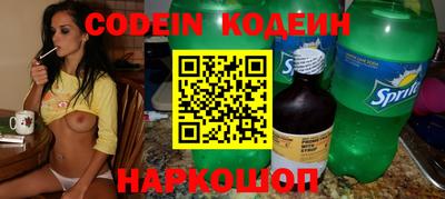 прущая мука Кандалакша