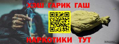 ГАЛЛЮЦИНОГЕННЫЕ ГРИБЫ Камышлов