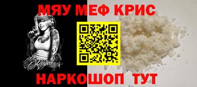 трава Канаш