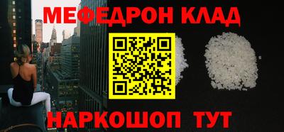 ГАЛЛЮЦИНОГЕННЫЕ ГРИБЫ Камышлов