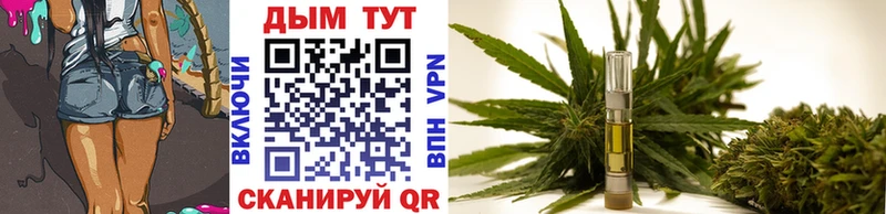Бошки марихуана Bruce Banner  Армавир 